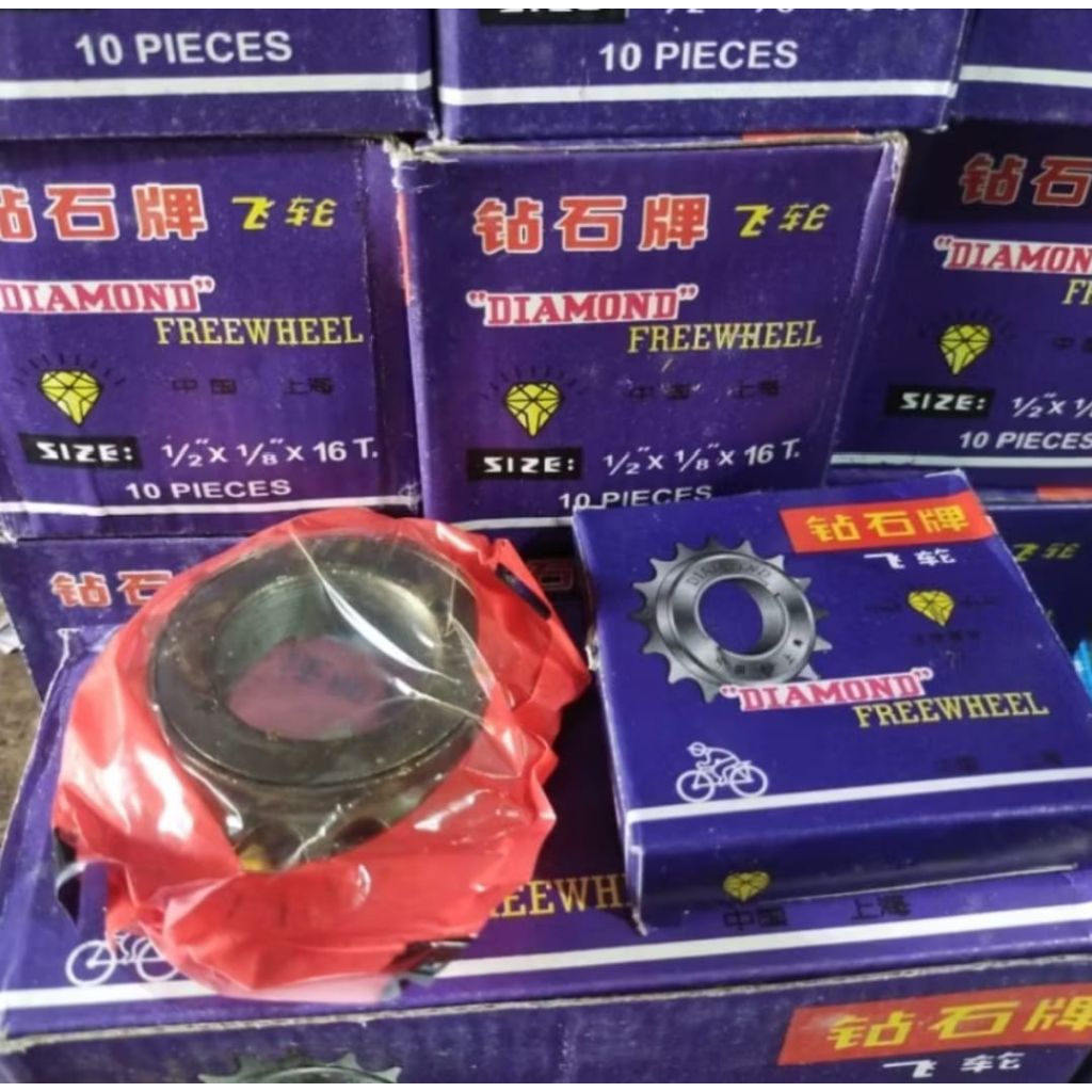 Freewheel Gear/Gir Belakang Sepeda Anak BMX 16T Diamond