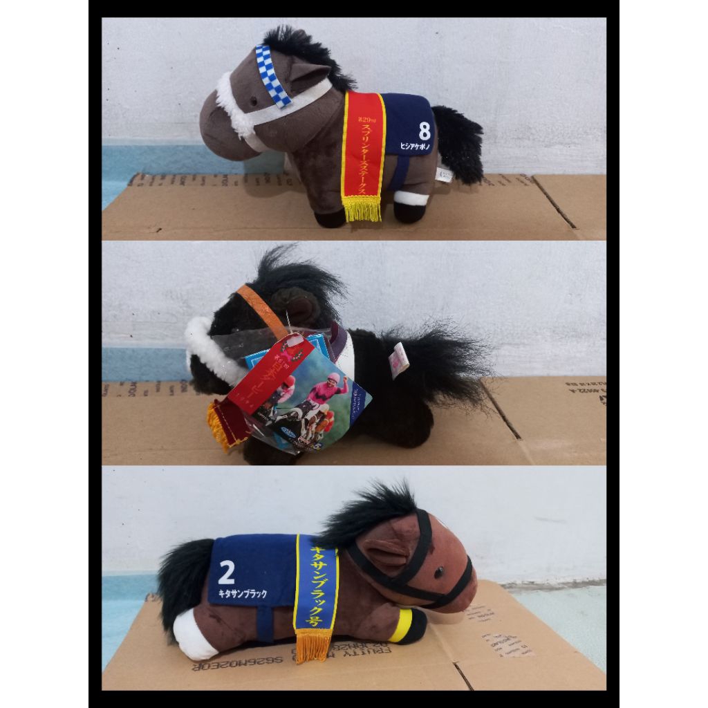 Thoroughbred collection/sarakore sega avanti  horse plush boneka kuda uma musume