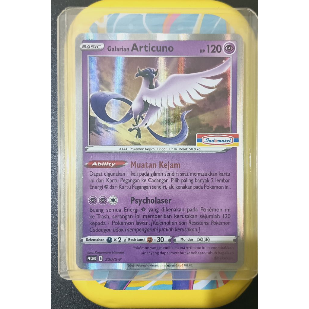 Articuno Indomaret Kartu Pokemon Promo Indomaret Articuno