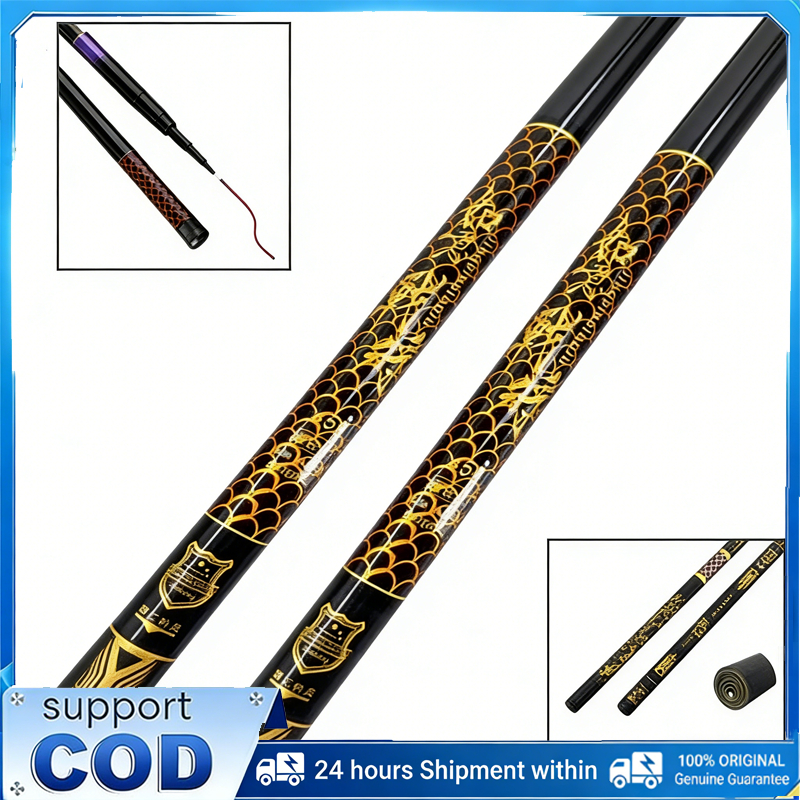 Joran pancing Tegek Batik 270 360 450 540 Carbon Medium hard/joran tegek/joran tegak/Joran Pancing P