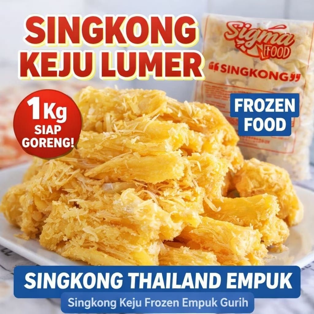 SINGKONG KEJU / FROZEN SINGKONG KEJU / SINGKONG KEJU 1KG