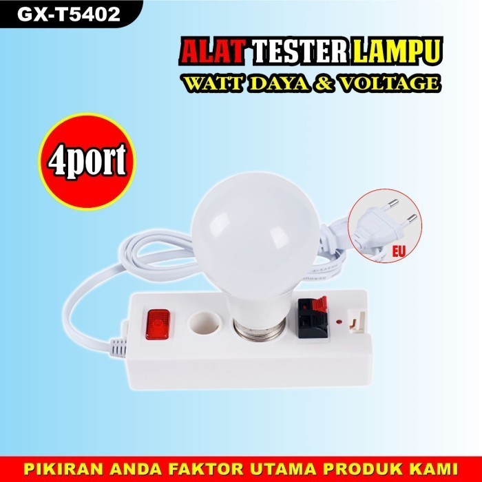 TESTER LAMPU ALAT TES LAMPU GAXINDO