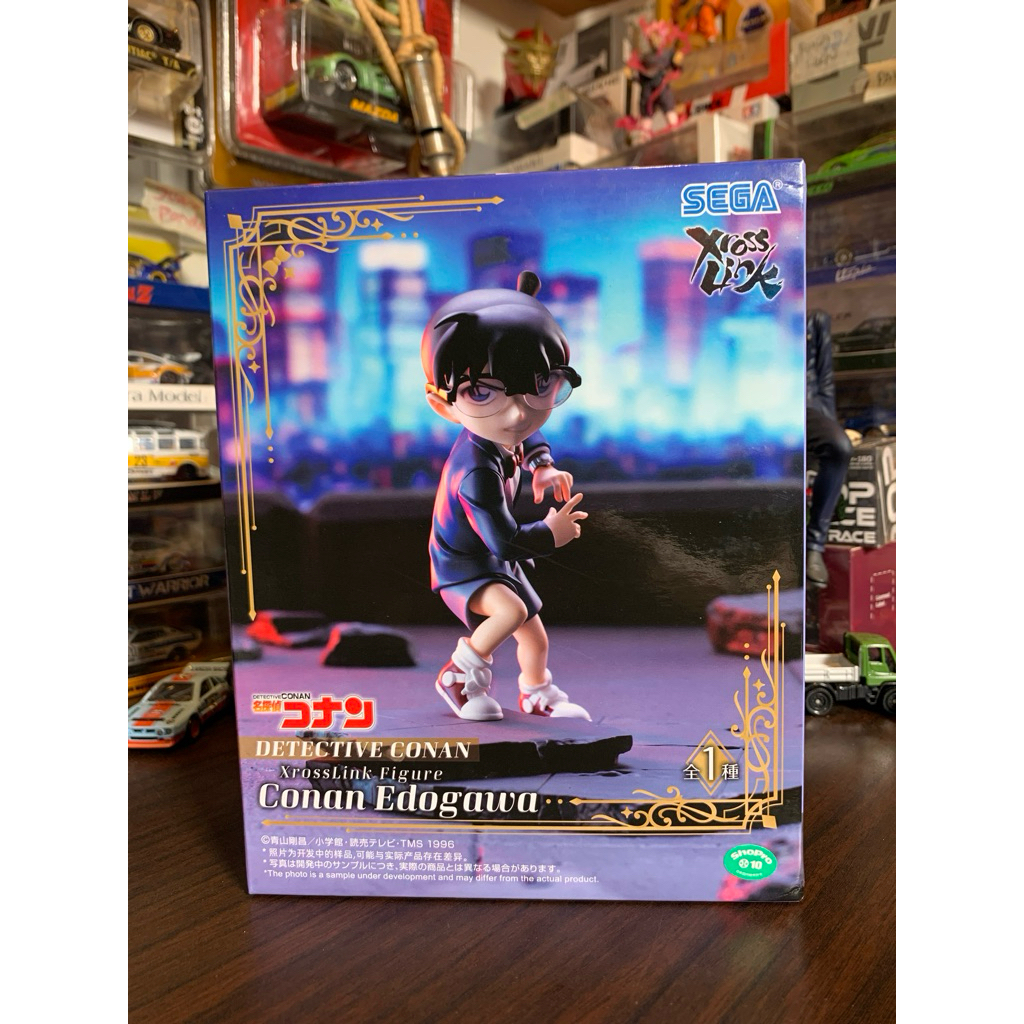 SEGA Xross Link Figure Edogawa Conan - Figure Detevtice Conan