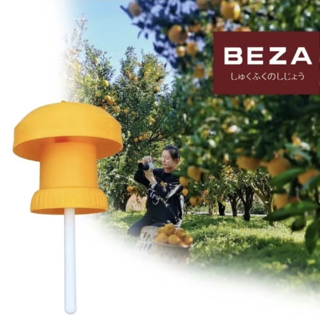 Perangkap Lalat Buah