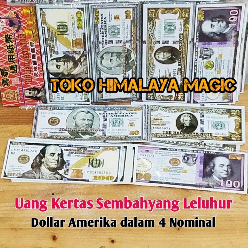 Kertas sembahyang Uang sembahyang Leluhur