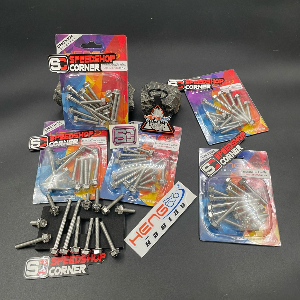 Baut Set Probolt CVT Cover vario 125 150 Stainless Glossy CNC by HENG Original Thailand Baut Set Pro