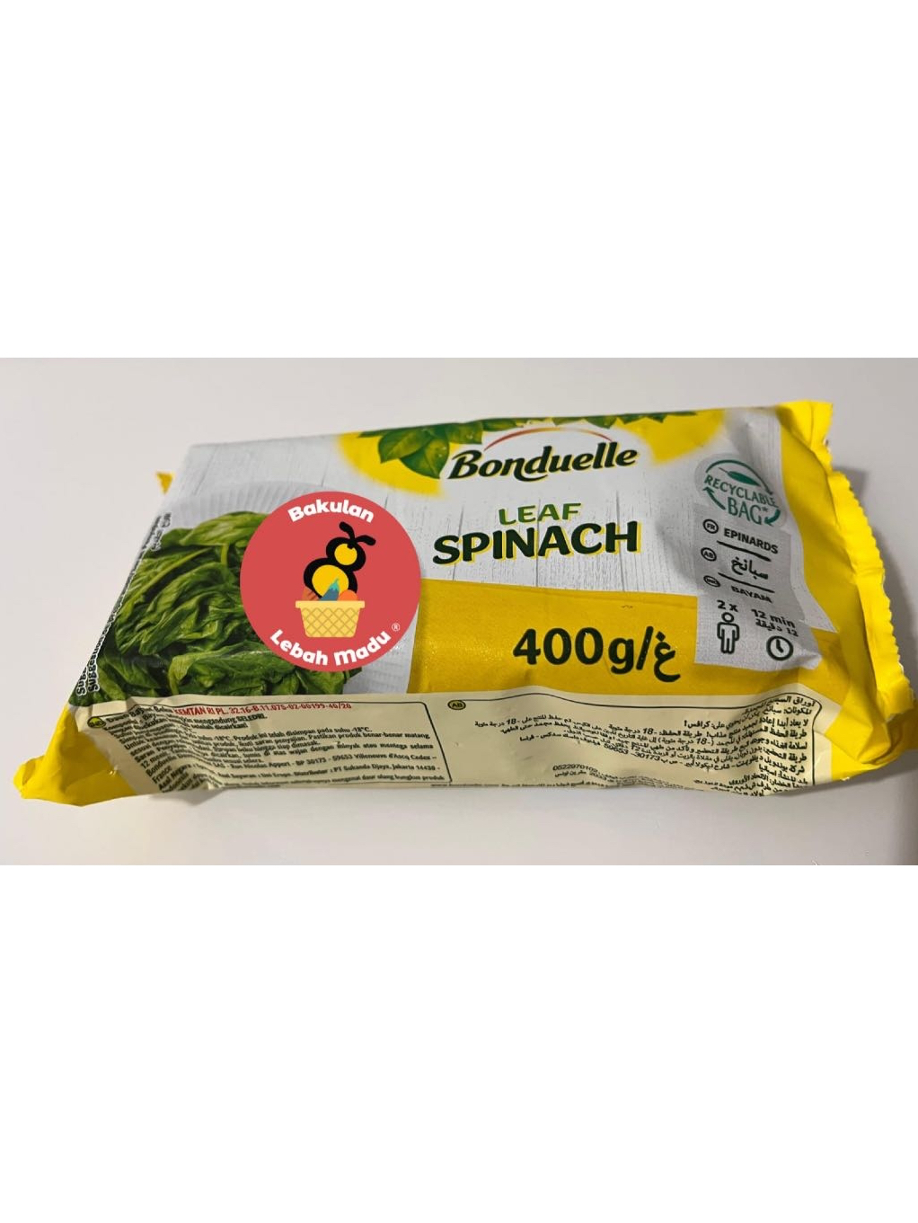 Bonduelle Spinach Leaf 400 gr (Daun Bayam Beku)