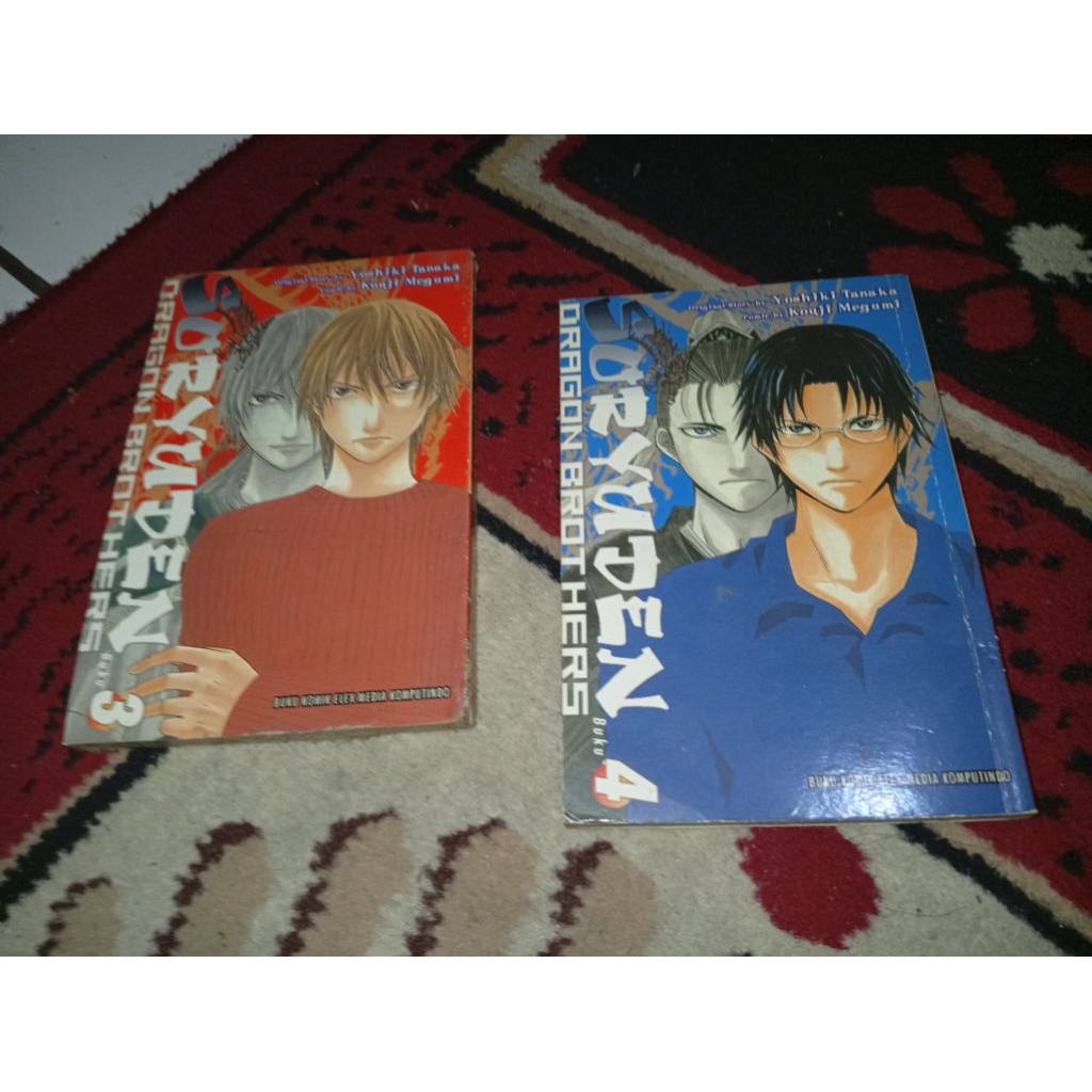 KOMIK SORYUDEN. DRAGON BROTHERS
