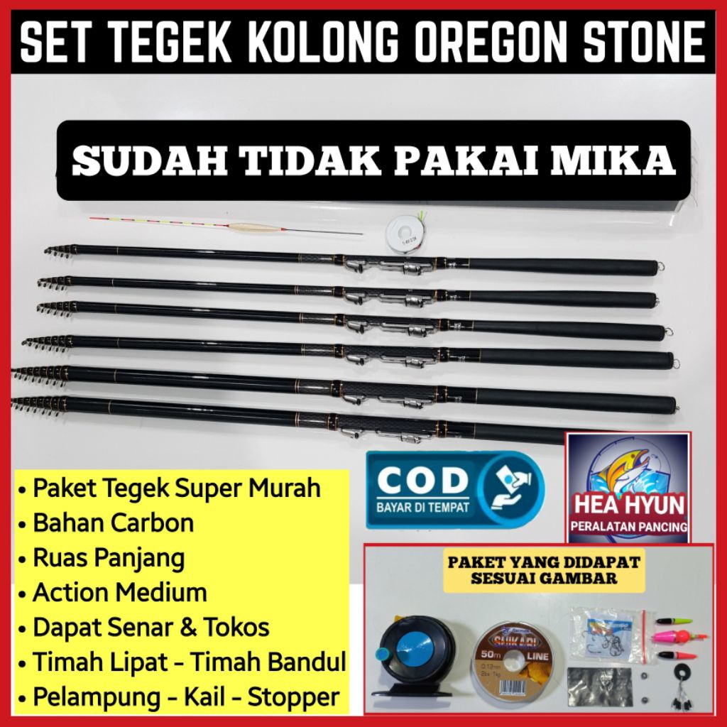 SET JORAN TEGEK KOLONG OREGON STONE 270 300 360 450 540 CARBON RING