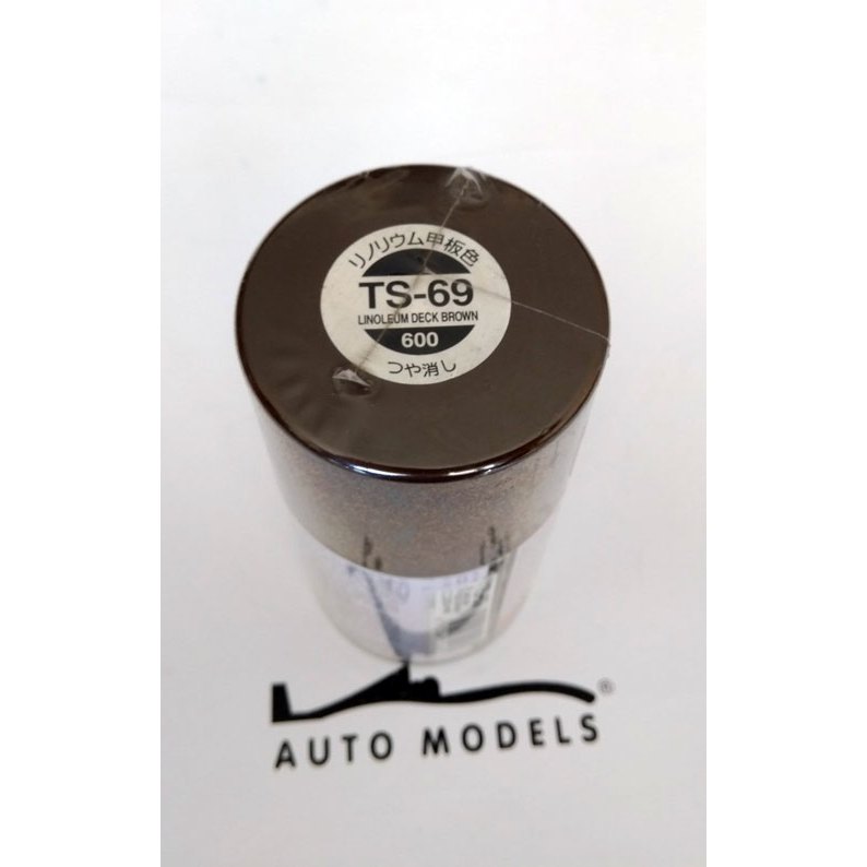 Tamiya TS-69 Linoleum Desk Brown