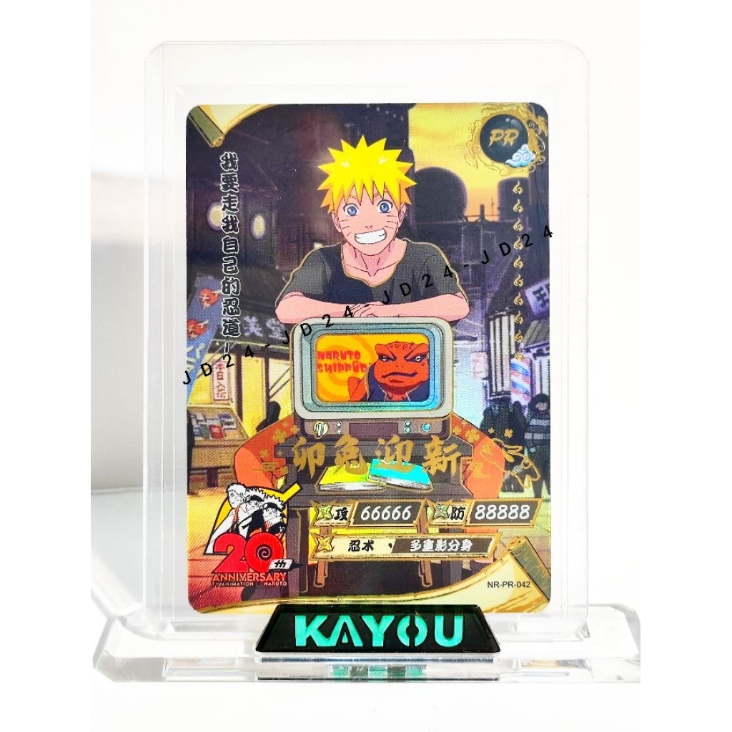 [[ ORI ]] PR 042 PROMO CARD NARUTO KAYOU RARE