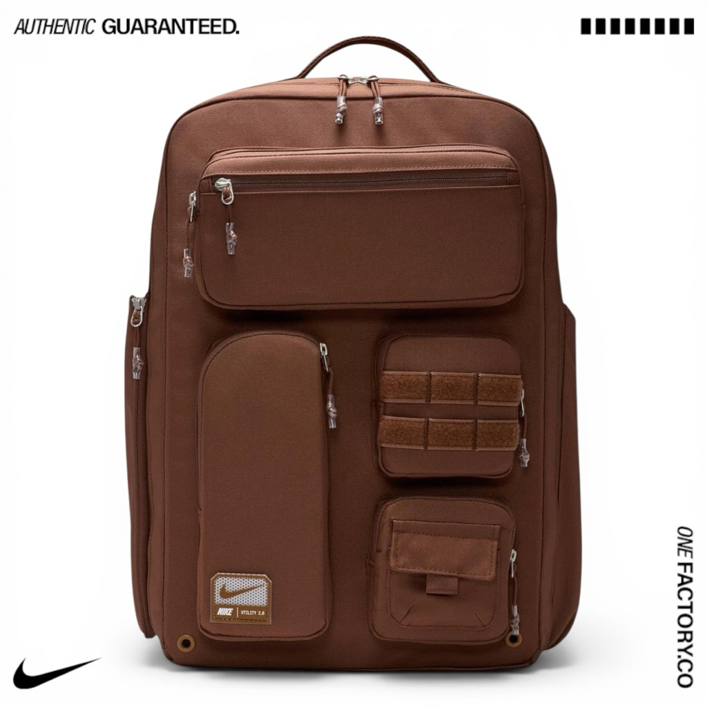 Nike Utility Elite Backpack Brown —37L