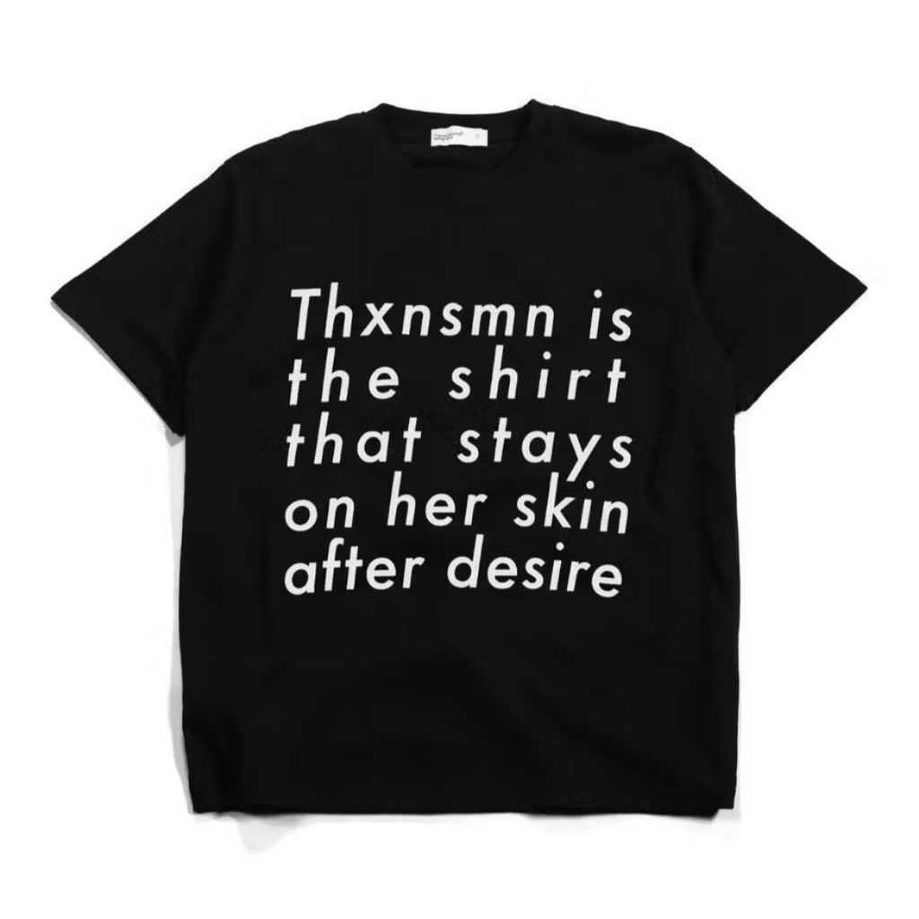 T-SHIRT THANKSOMNIA SZ L 250 GSM