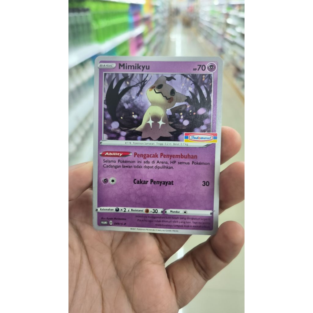 Mimikyu Indomaret