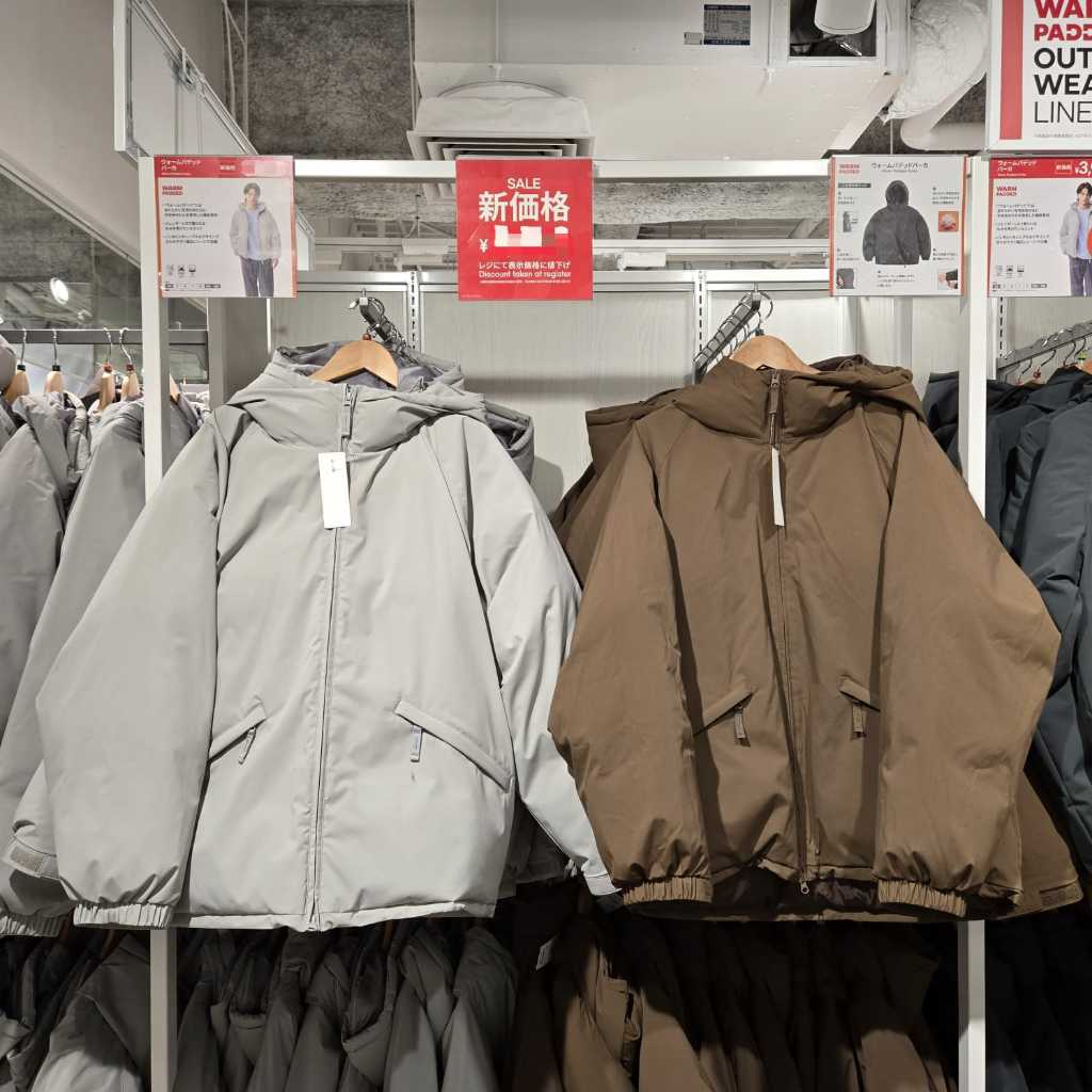 Jaket Padded Pria Puffer Bulu Angsa GU UNIQLO Jaket Winter Original Japan 100% Handcarry Musim Dingi