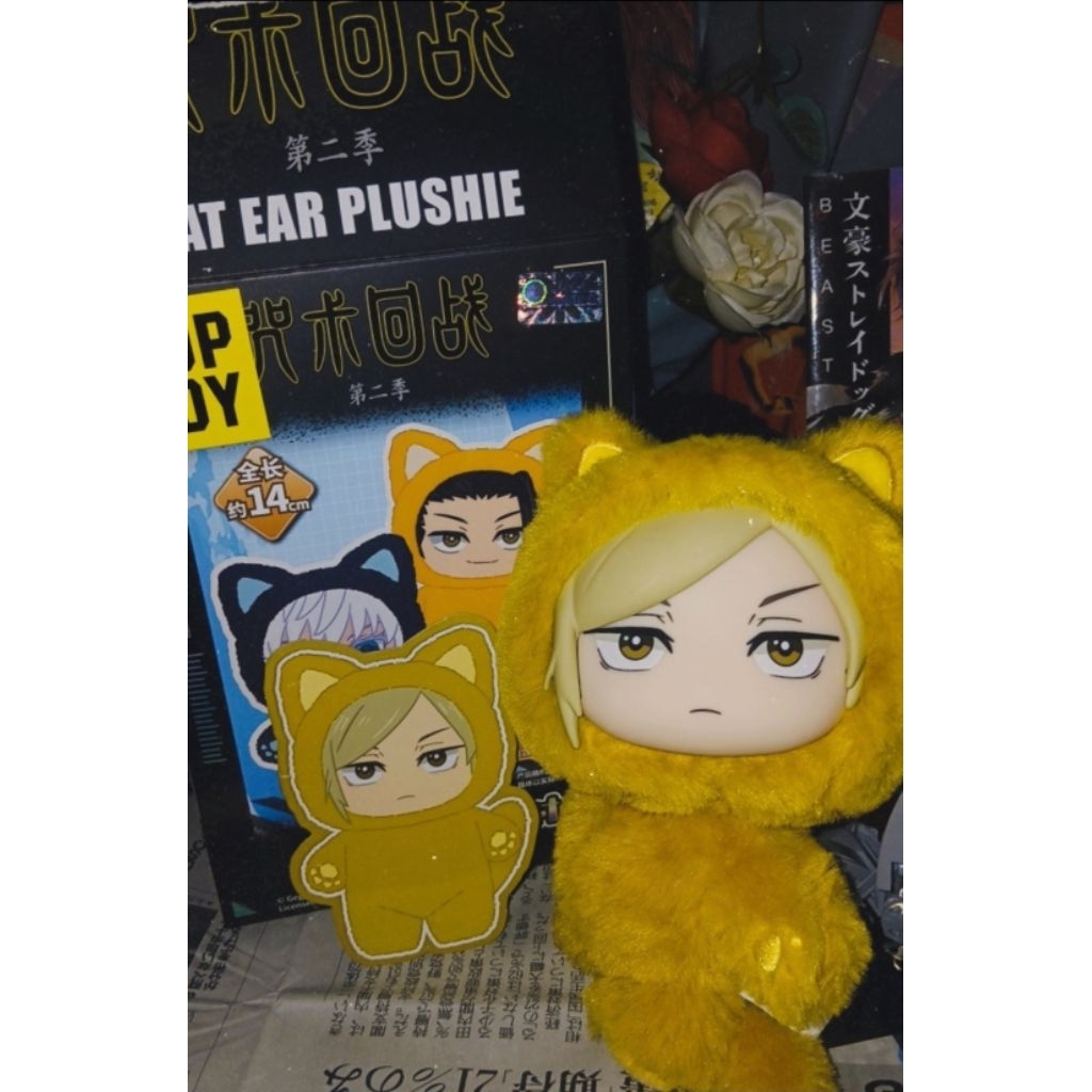 (BOOKED) Top Toy EAKI Jujutsu Kaisen Cat Ear Plush Nanami