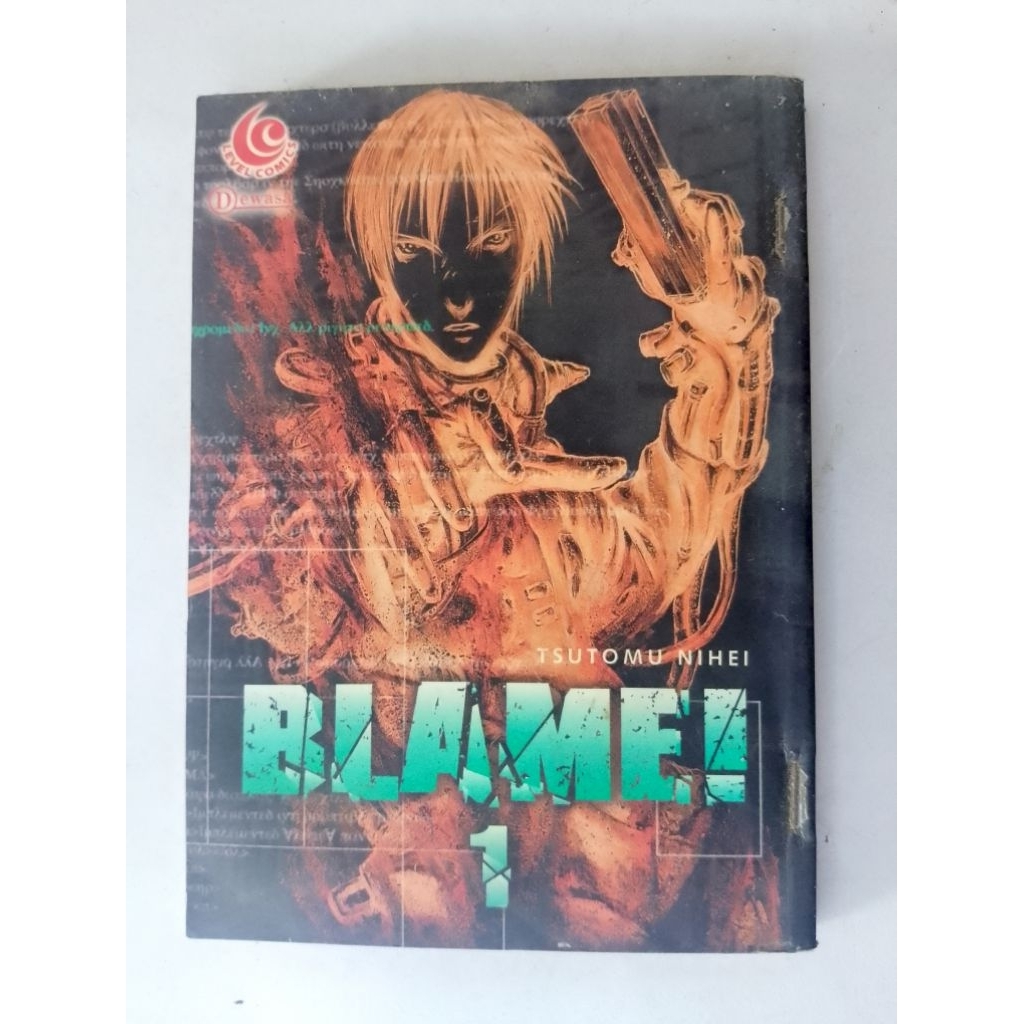 komik blame 1-4