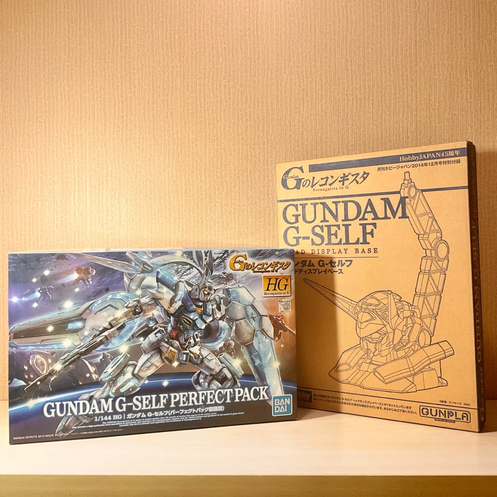 [Bandai] HG Gundam G-Self Perfect Pack + G-Self Head Display Base Set