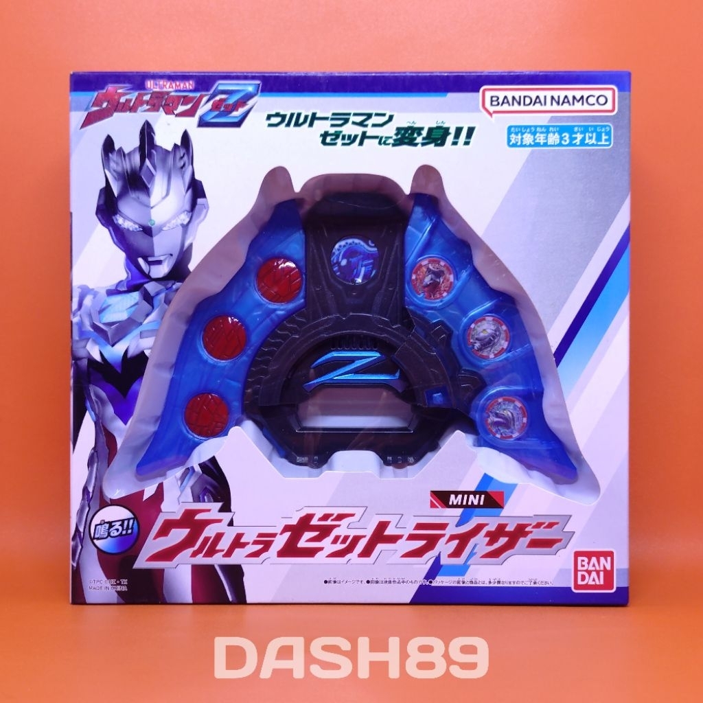 Ultraman Z Ultra Z Riser Mini Bandai