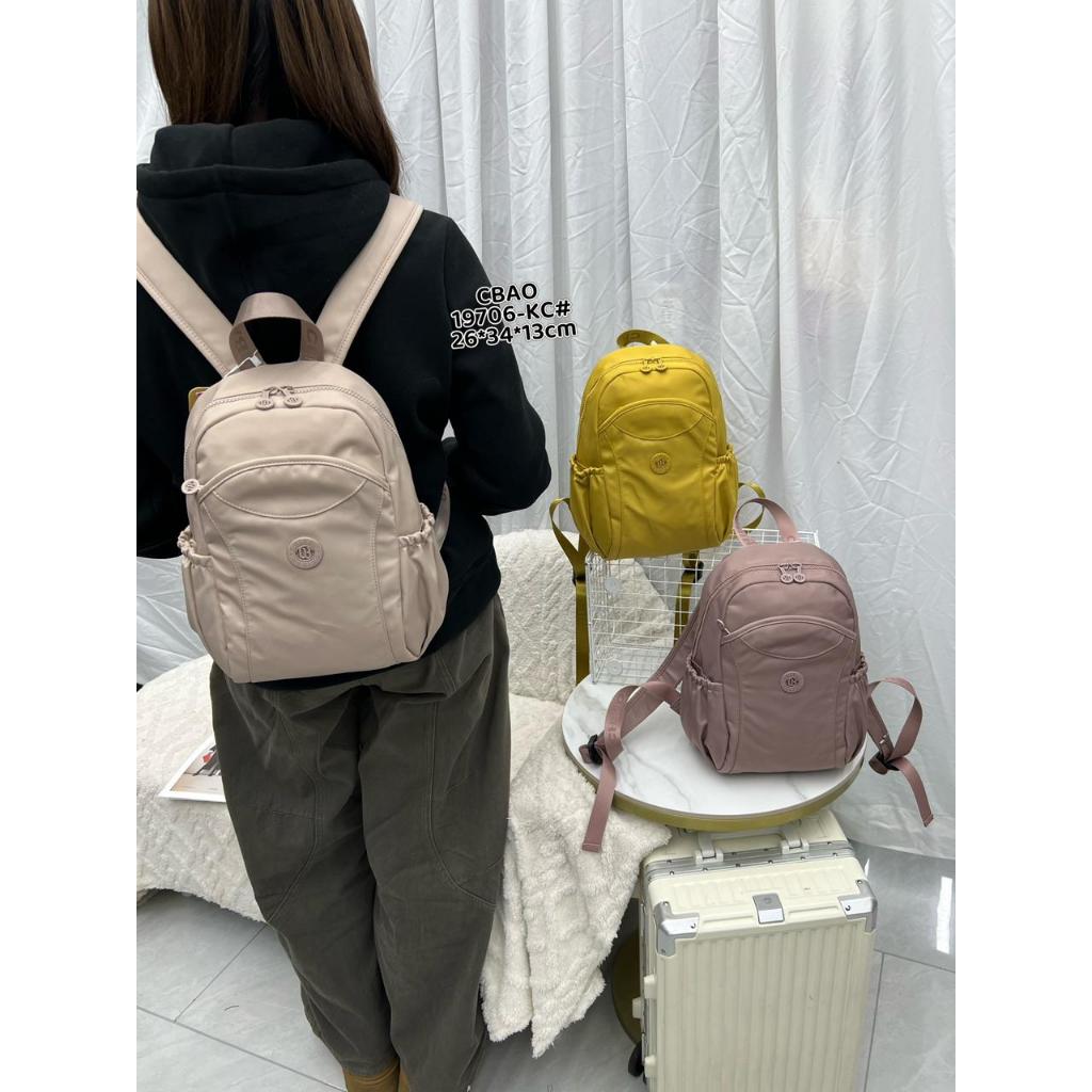 Tas Ransel Wanita dan Pria Chibao ORI 19706-KC
