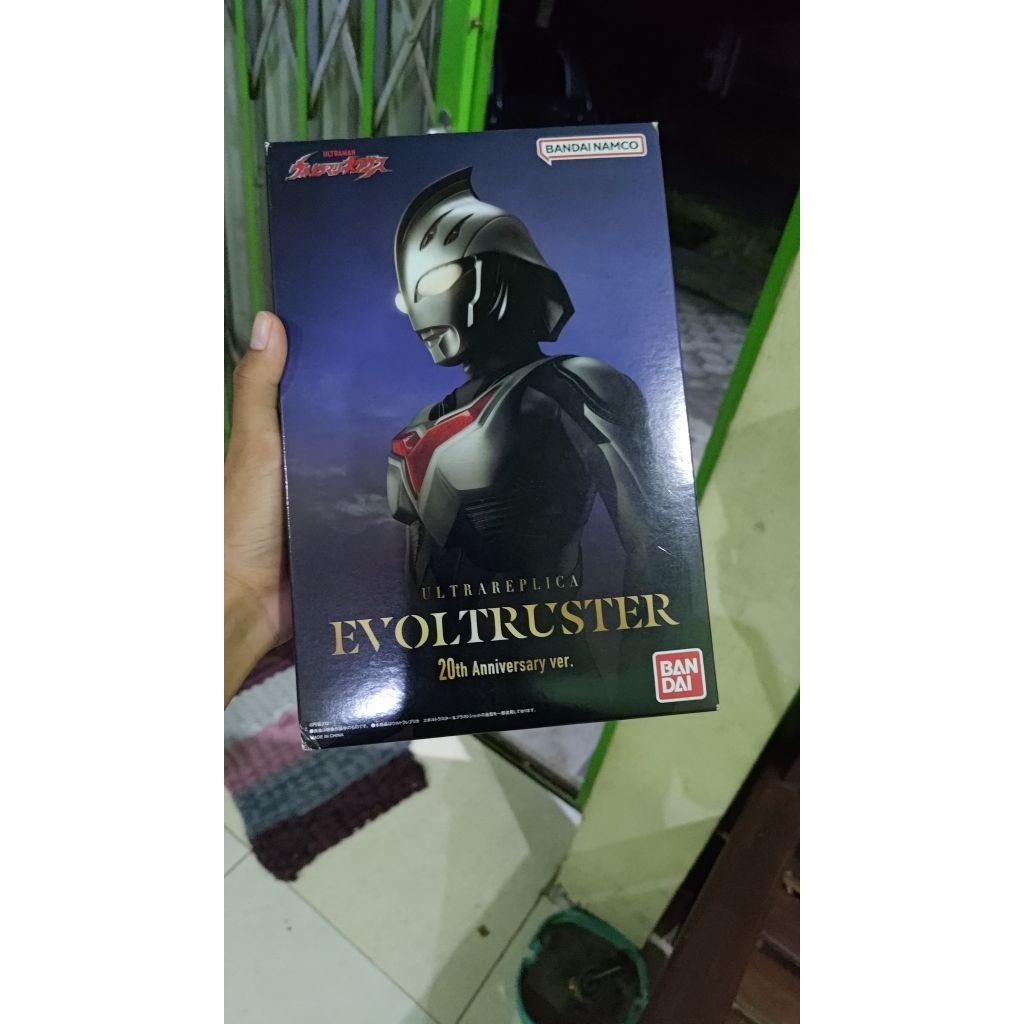 Ultra Replica Evoltruster 20th Anniversary Ultraman Nexus Noa Ultrareplica not dx shf