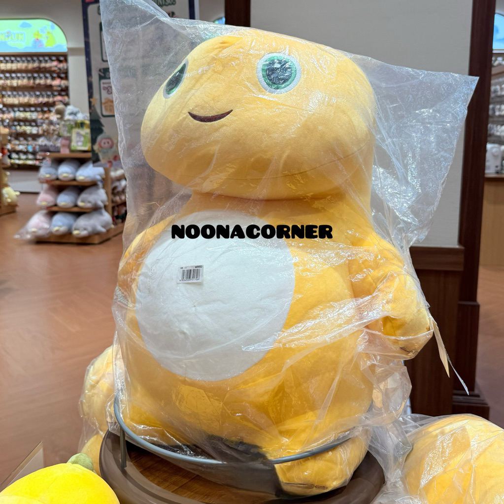 Miniso x Nailong ‼️ Boneka Nailoong JUMBO Dino Kuning Lucu Original (60 cm)