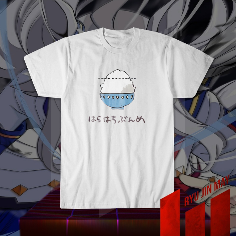 Kaos Anime / T-Shirt Anime / Streetwear Wibu - Uma Musume - Oguri Cap