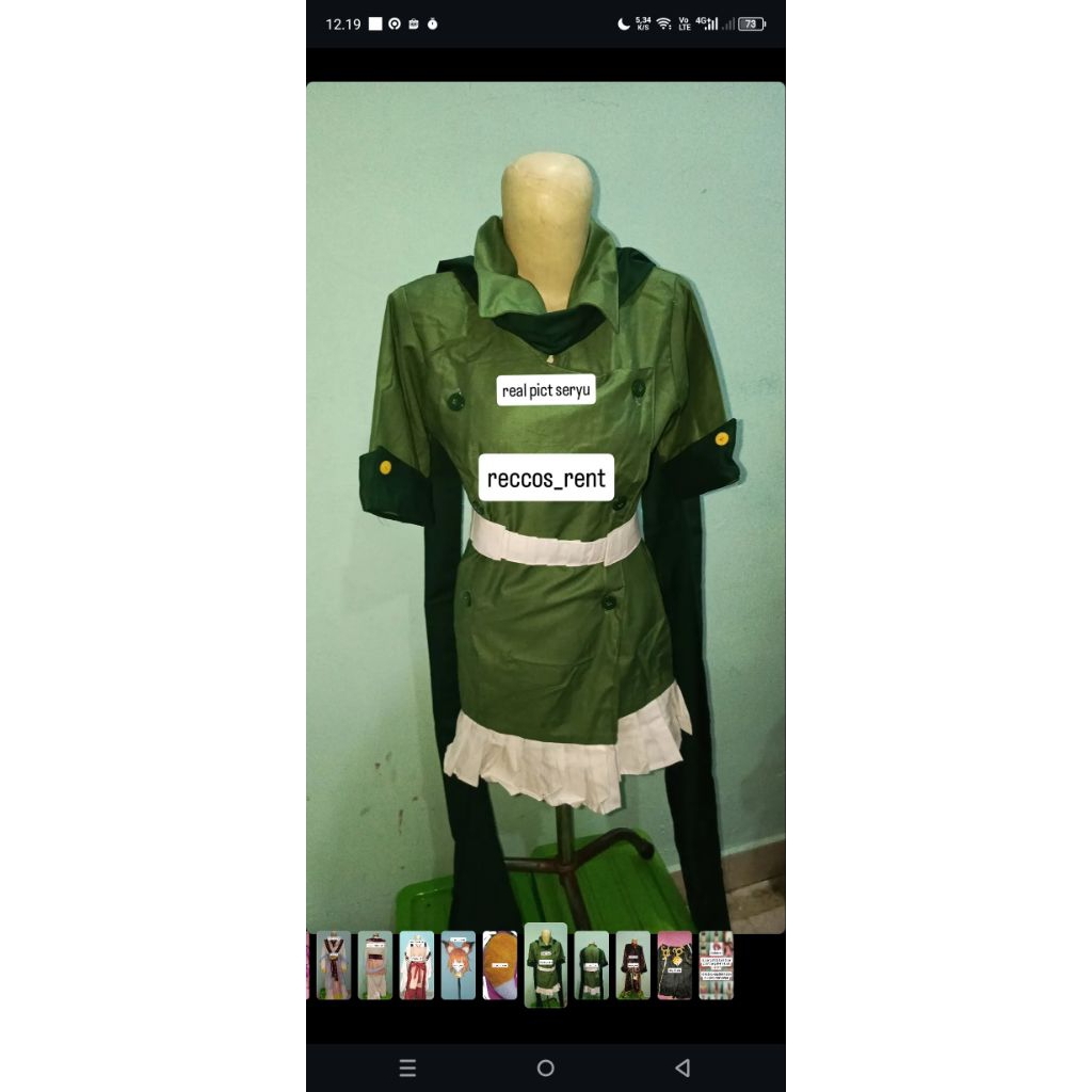 preloved fullset costume cosplay murah meriah karakter seryu ubiquitos dari akame ga kill