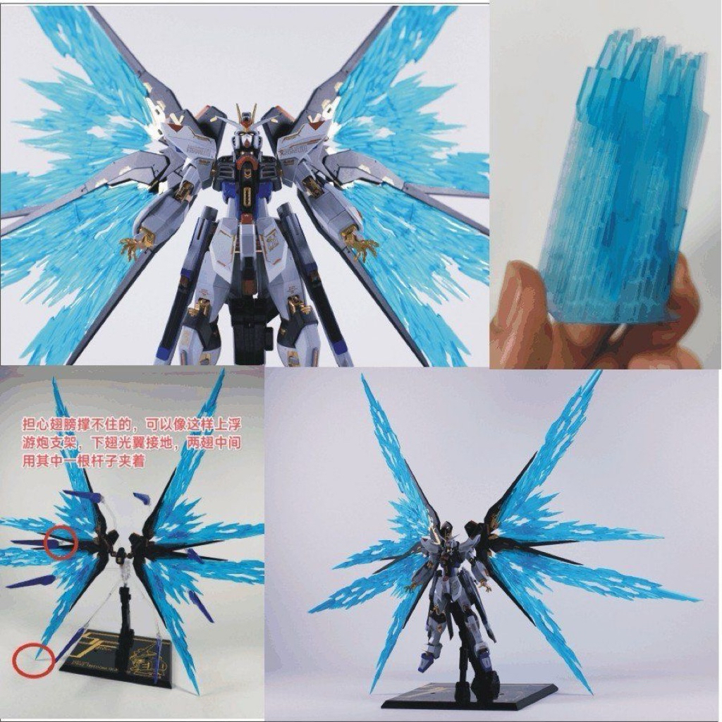 Metal Robot Strike Freedom Gundam Wing Of Light