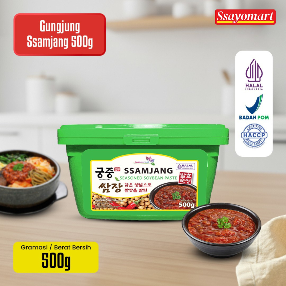 HALAL GUNGJUNG SSAMJANG 500 GR SOYBEAN PASTE / SAMJANG SAUS SAMBAL TAUCO KHAS KOREA / SAUS SSAMJANG 