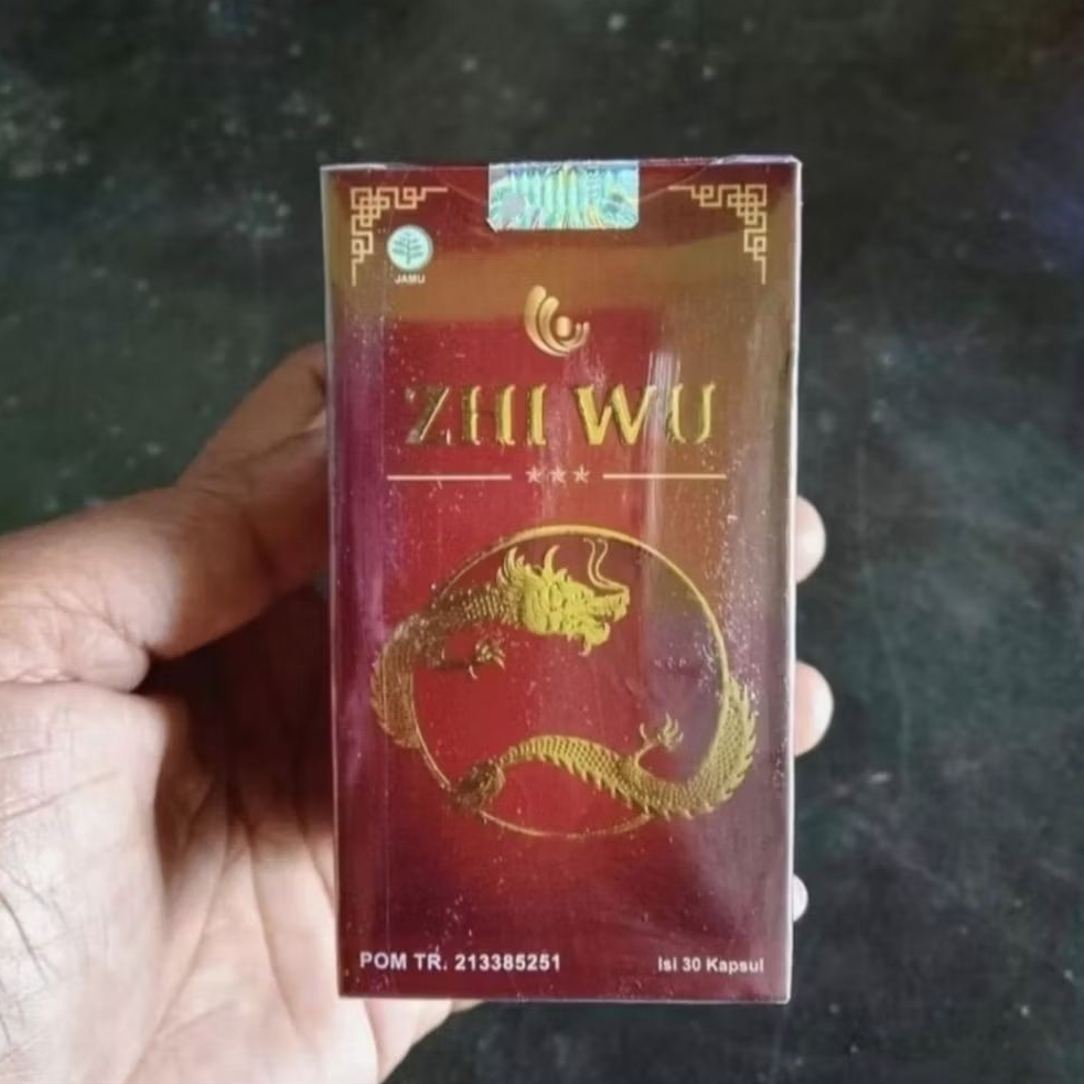 Zhi wu original