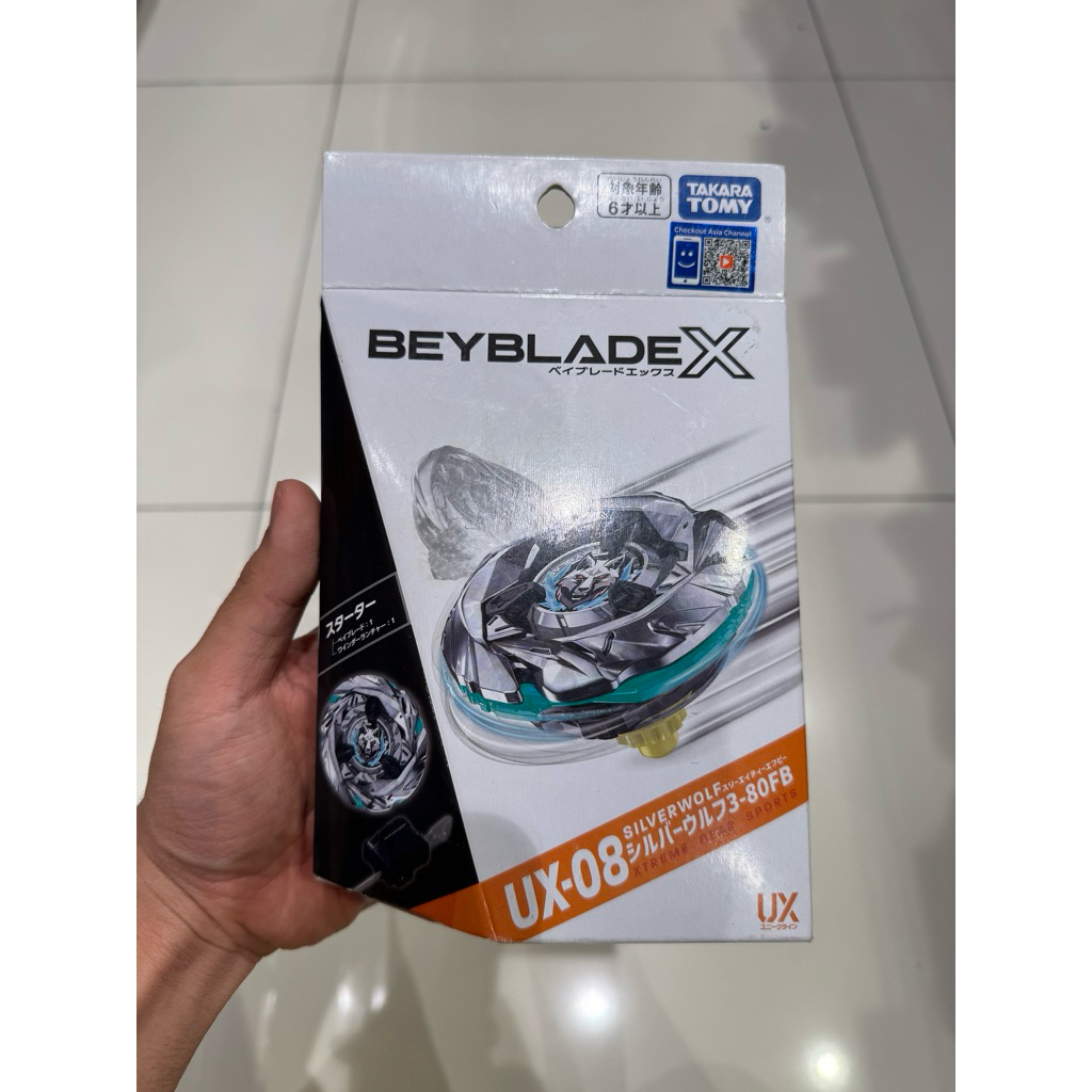 UX-08 SILVER WOLF BEYBLADE X