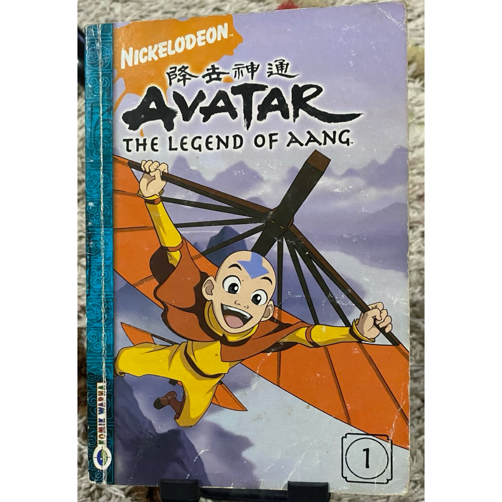 AVATAR the legend of Aang, Nickelodeon