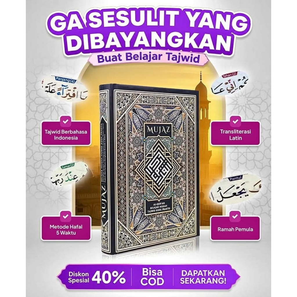 [ORIGINAL ALIQA]Al Qur'an Mujaz Belajar Mudah Tajwid Kode Praktis Ukuran A5 Sedang | Bonus Buku Dzik