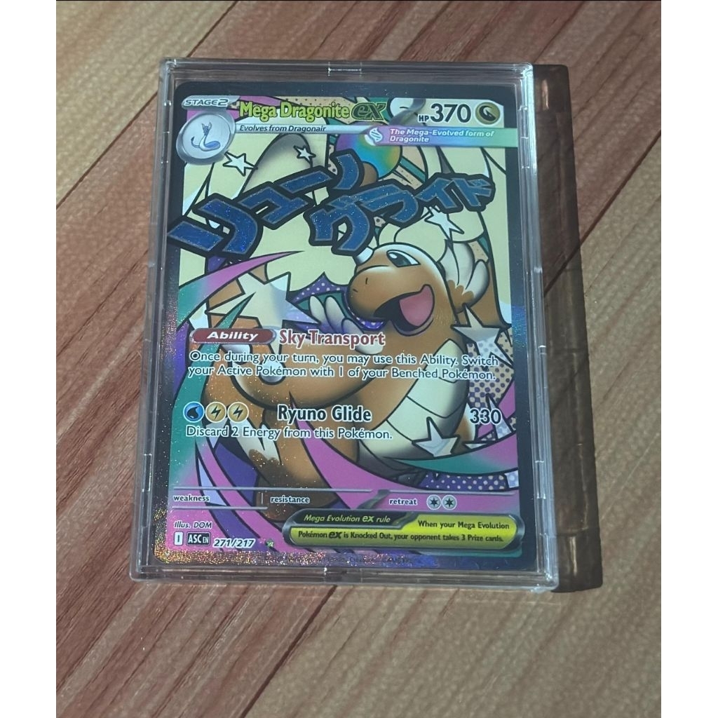 Mega Dragonite ex ENG