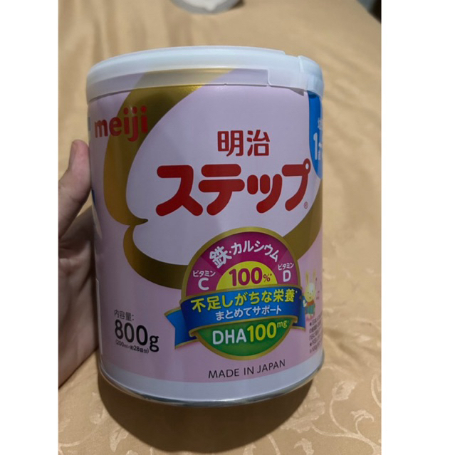 meiji step susu formula jepang, penyok