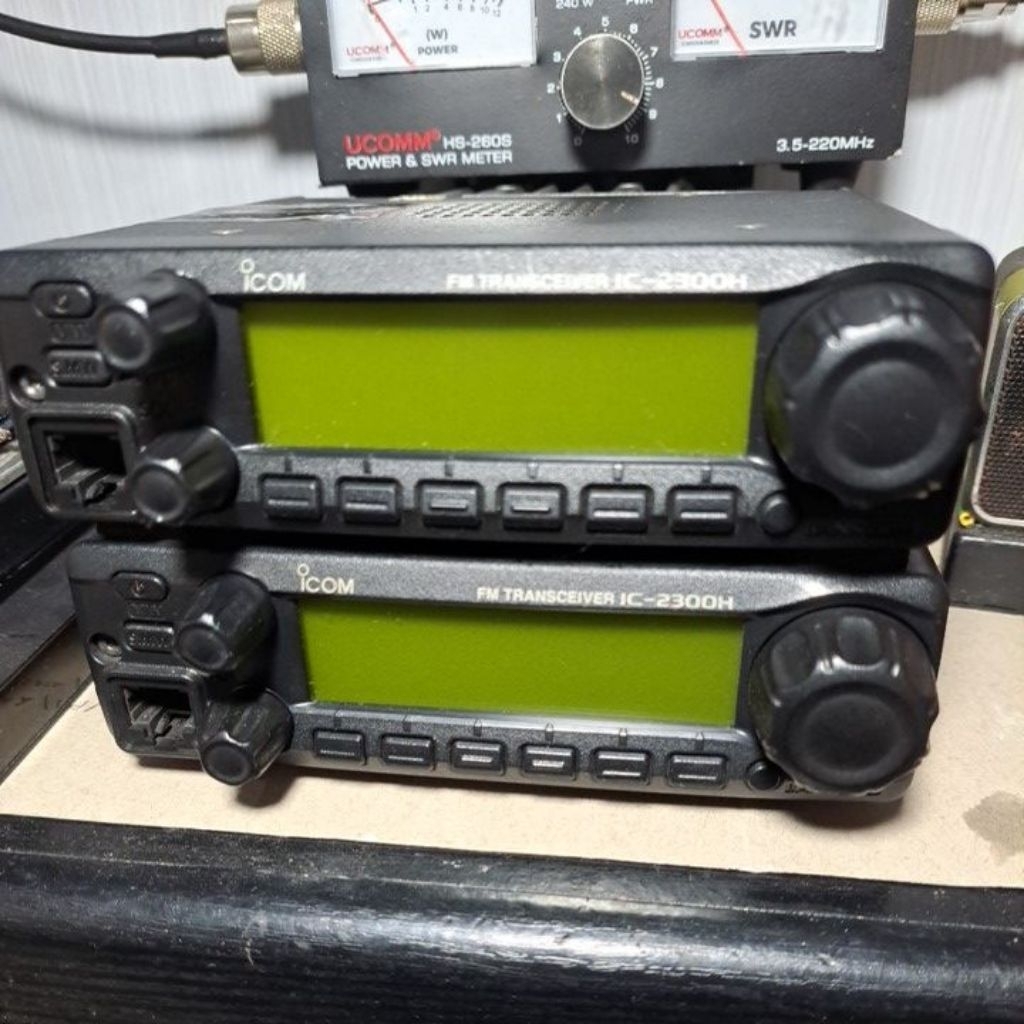 Icom IC-2300H