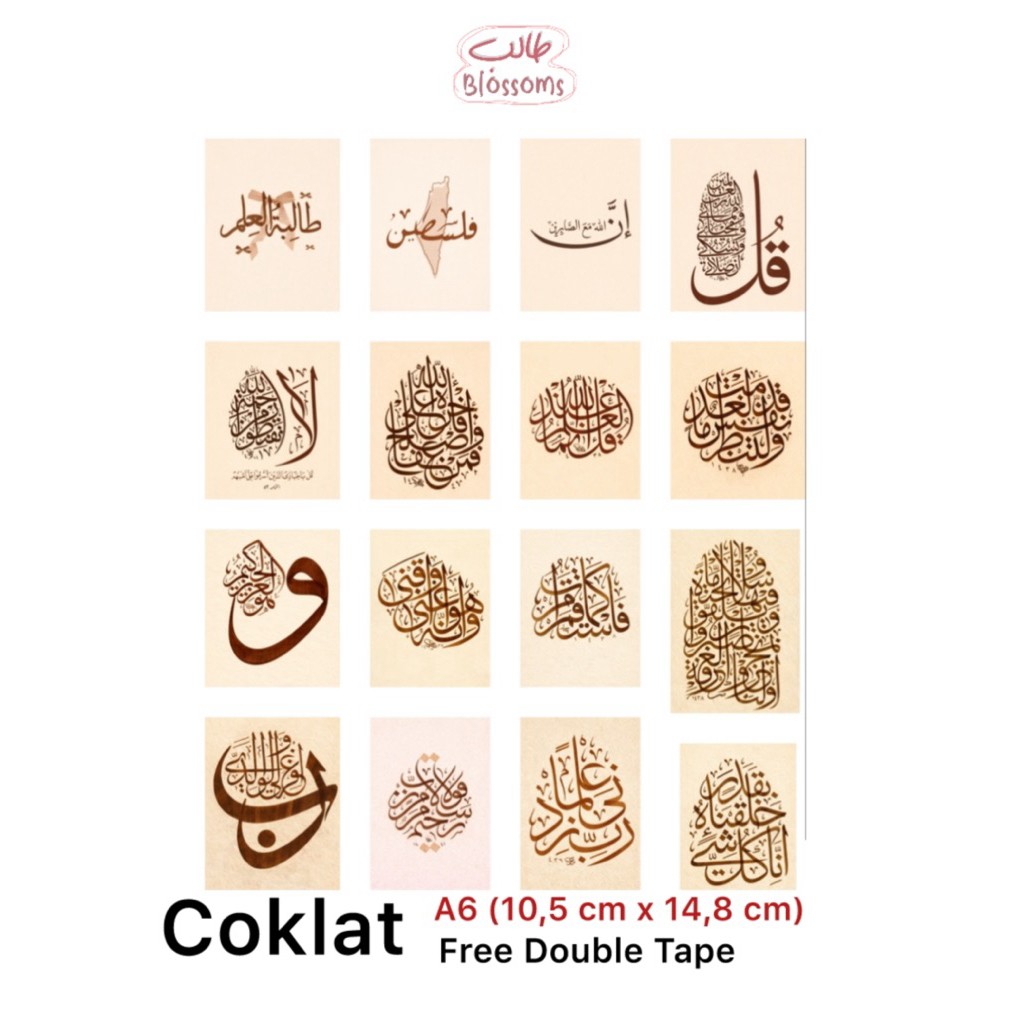 (Isi 16) Postcard Wall Deco Aesthetic Kaligrafi | Hiasan Dinding Islami | Dekorasi Kamar Minimalis E
