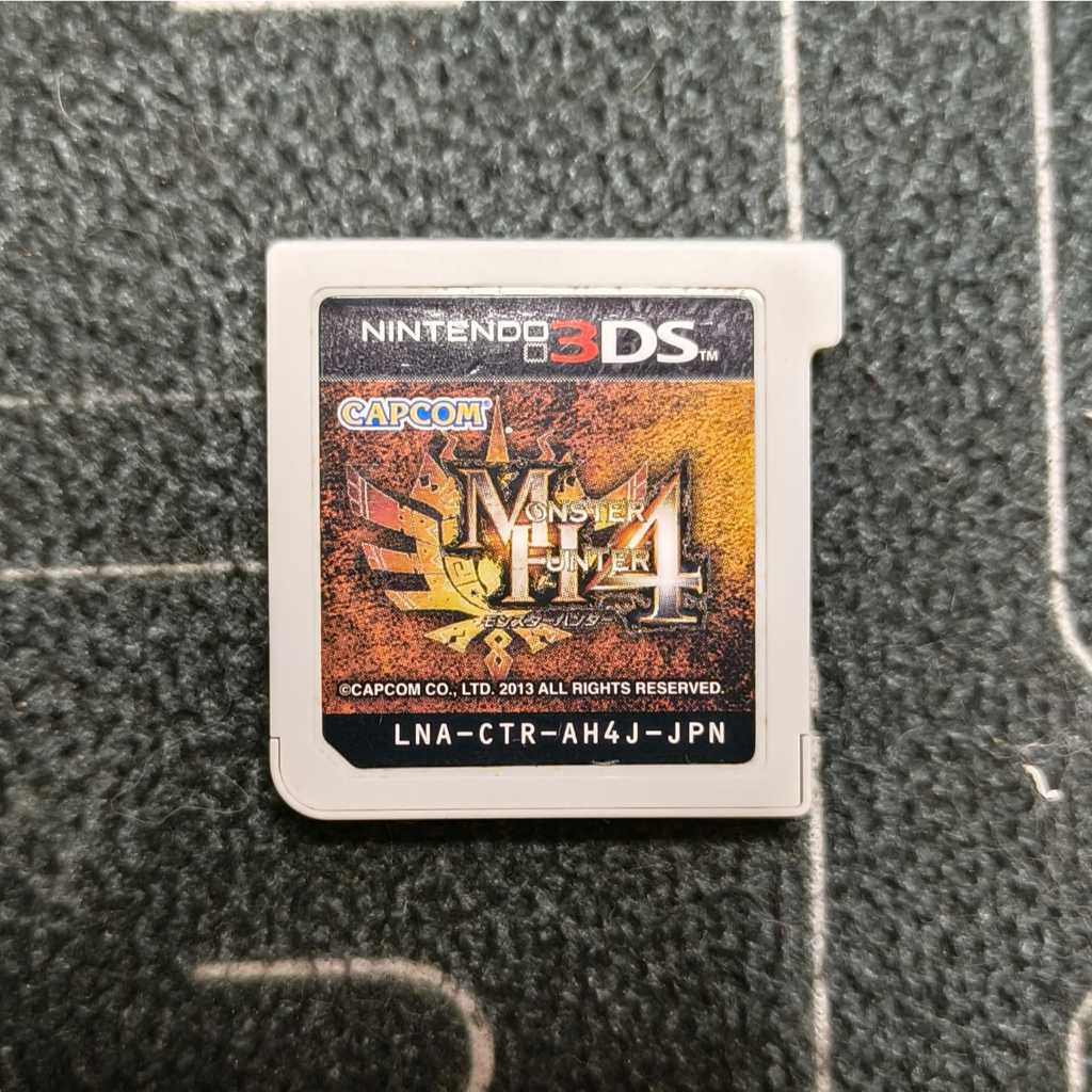 MONSTER HUNTER 4 NINTENDO 3DS