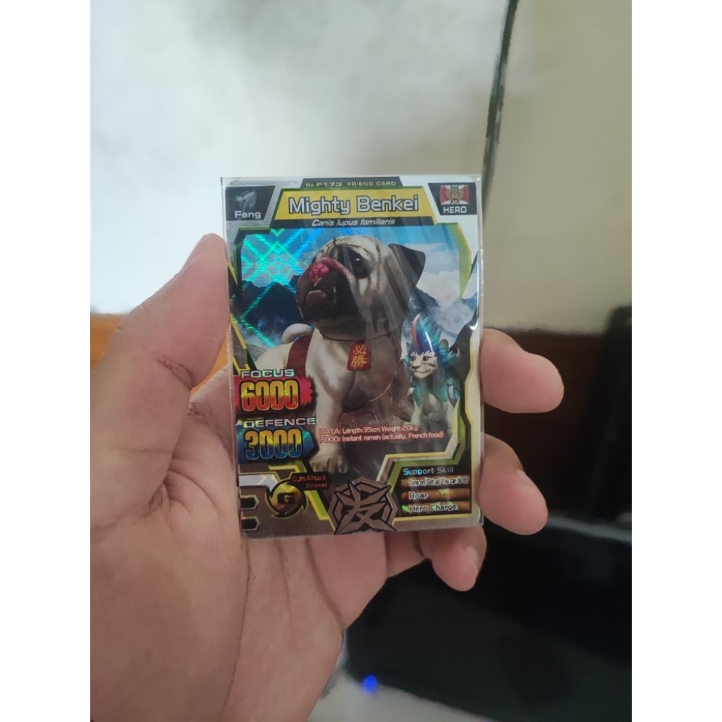 strong animal kaiser mighty benkei