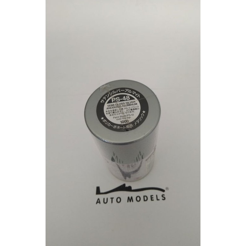 Tamiya PS-48 Metallic Silver
