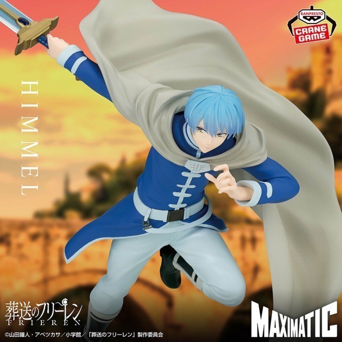 Maximatic Figure Himmel - Sousou no Frieren