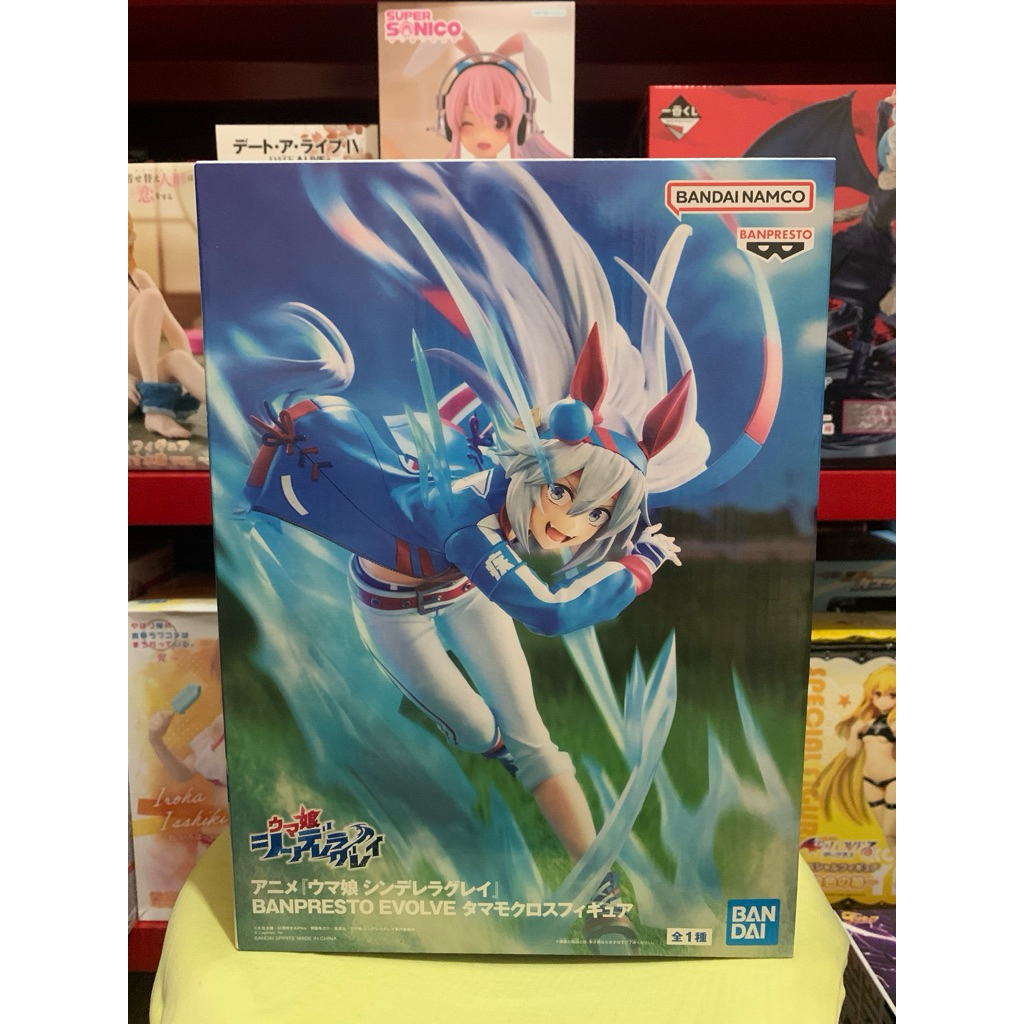 Banpresto - Evolve Ume Musume Tamamo Cross Ori