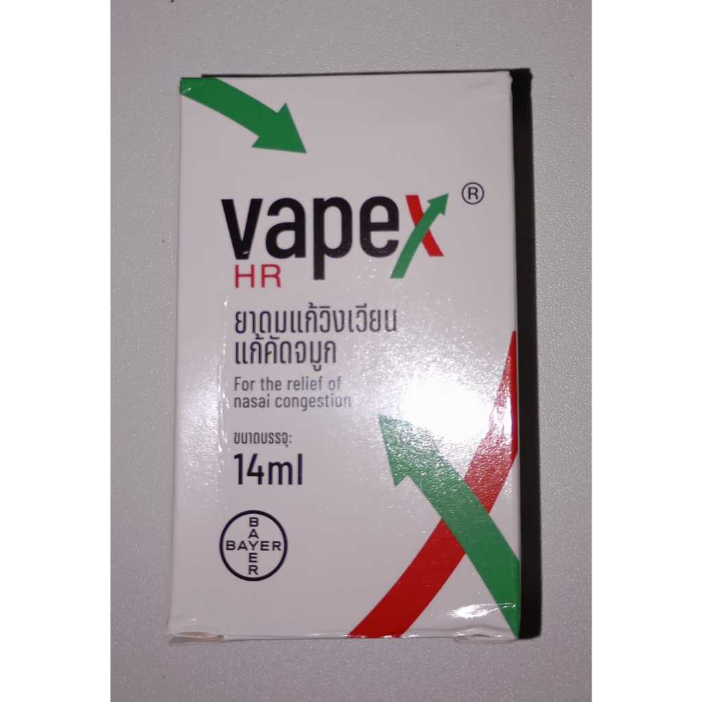 Vapex Minyak Angin 14ml dan 5ml