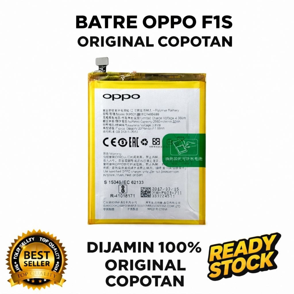 Batre Oppo F1s Original Copotan