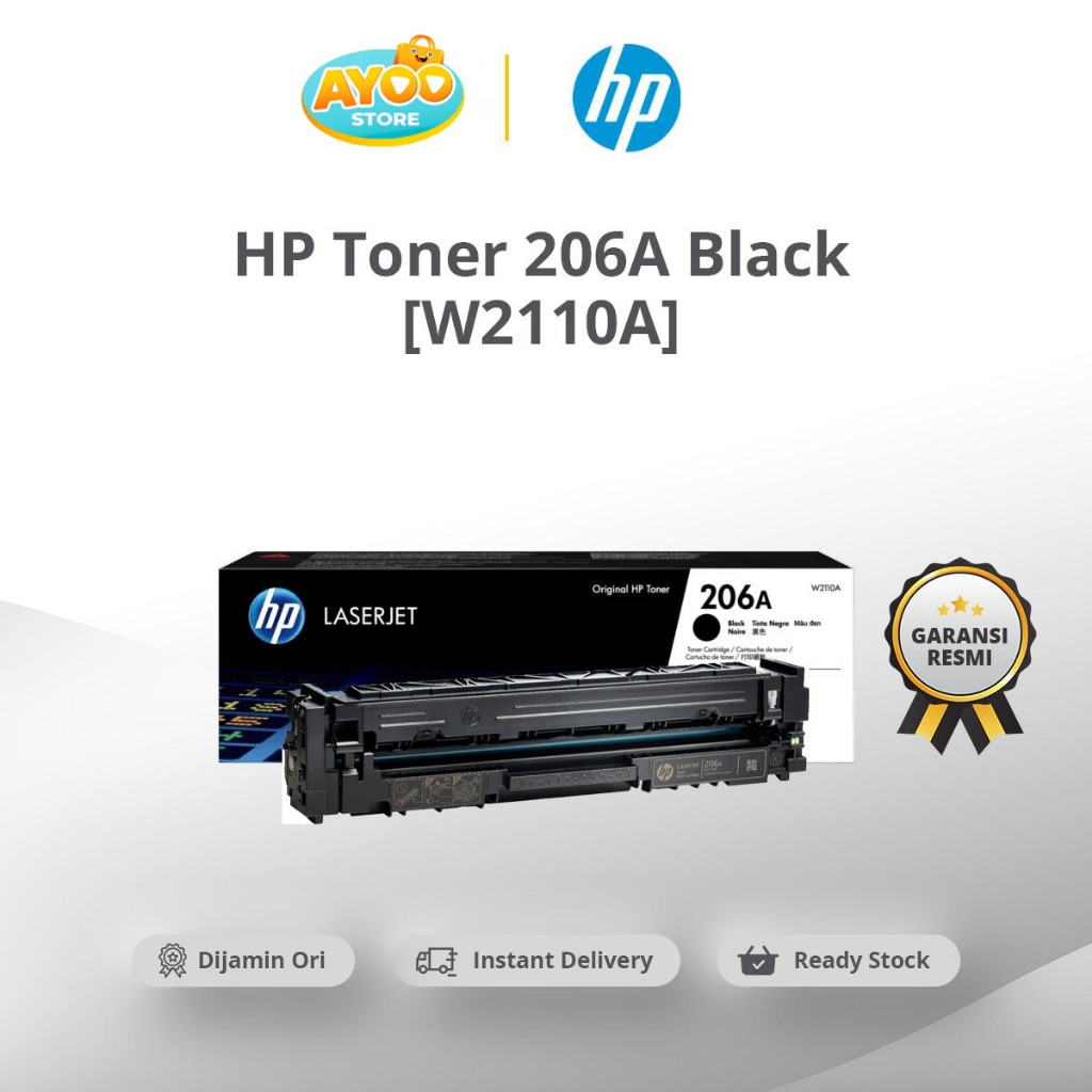 HP Toner 206A Black [W2110A]