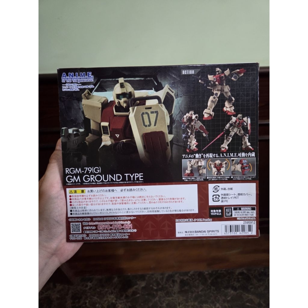 Robot Spirit (Roda) RGM 79G GM GROUND TYPE