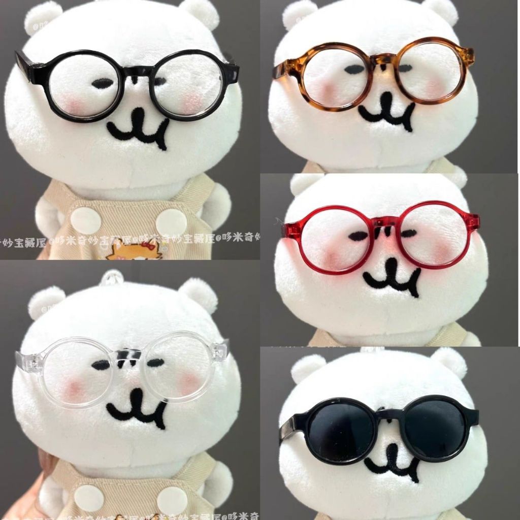 [READY STOCK] Kacamata Untuk Doll 10cm