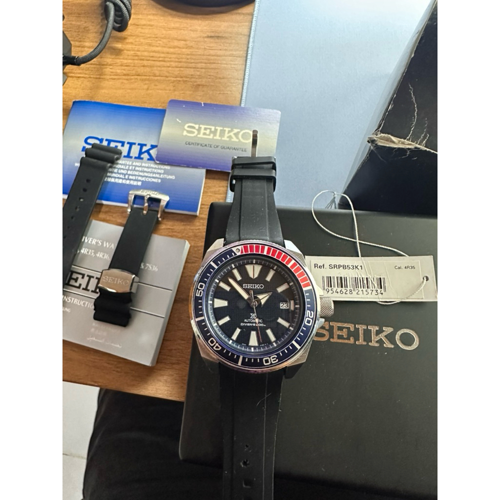 Seiko Prospex Samurai Pepsi SRPB53K1