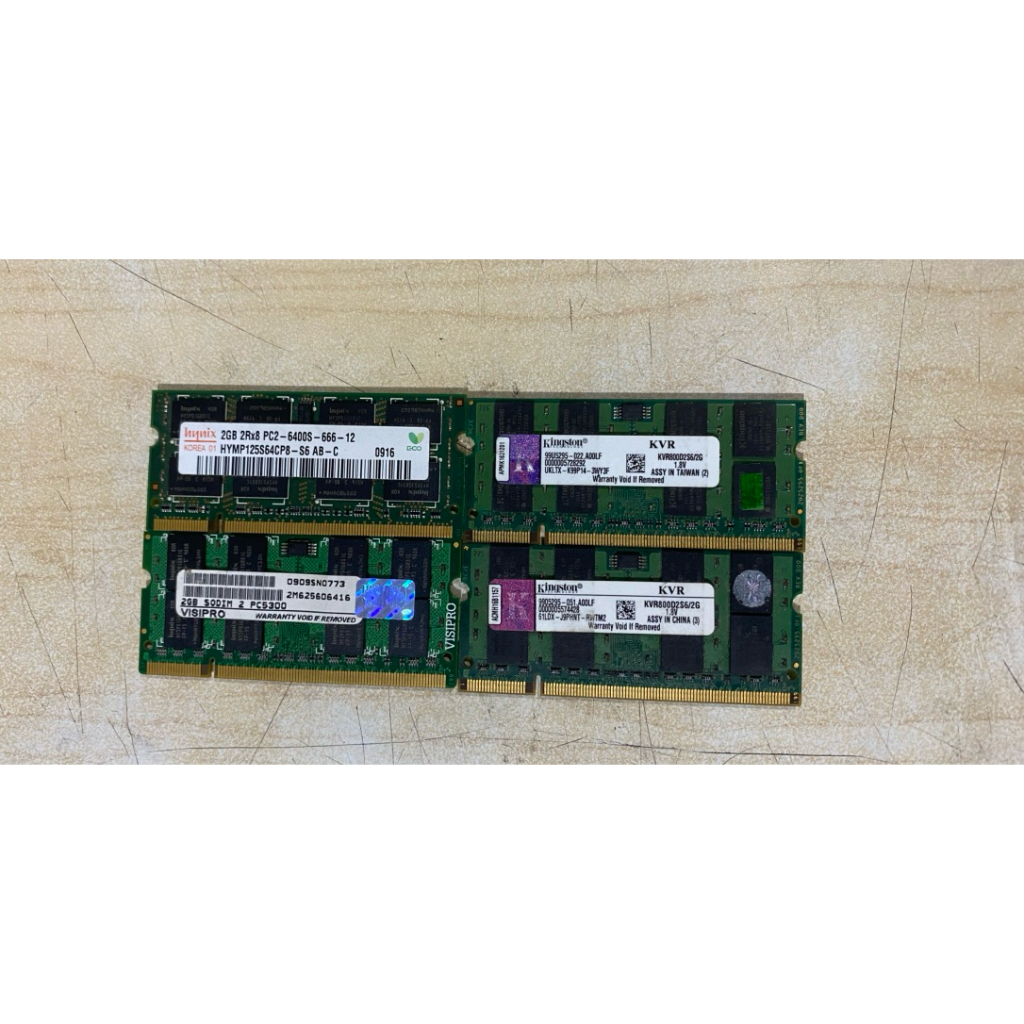 Sodim Ram Laptop 2Gb ddr2 Normal tested